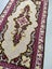 Retro Rug Carousel 2