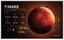 Planet Explore: Mars Dig Kit Carousel 3
