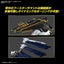Bandai Figure-rise standard Amplified Alphamon Digimon Carousel 7