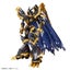 Bandai Figure-rise standard Amplified Alphamon Digimon Carousel 2