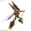 Bandai Figure-rise standard Amplified Alphamon Digimon Carousel 4