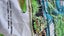 ~" Cook Islands Tablecloth ~ As New "~ Carousel 7
