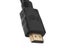 HDMI Extension Cable Carousel 4