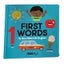 First Words Te Reo Maori & English Board Book Carousel 1