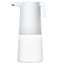 300ml Soap Dispenser, Wall Mount, No Drilling White (Automatic Sensor) Carousel 1