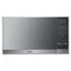 EM134AL7 Midea 34L Microwave Glass Door Carousel 1
