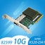 10Gb Ethernet Network Adapter Intel 82599EN X520-DA1 1xSFP+ Port PCI-E x8,x16... Carousel 3