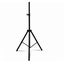 Hotto Infrared Heater Tripod Stand Height Adjustable - STAND ONLY Carousel 1
