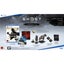 Loading Image 2 of 2