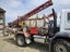 Loading Image 2 of 4