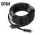 HDMI Cable 10M Carousel 5