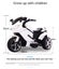 CHILDREN ELECTRIC KIDS RIDE ON MOTORCYCLE BATTERY POWERED NEW ARRIVAL!! Carousel 6