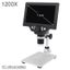 1600X 1200X 600X Digital Microscope USB Portable 9" 7" 4.3" LCD Video Soldering Carousel 1