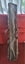 **PS2 - Guitar Case / Rockband / Guitar Hero / Rockband (Case Only)** Carousel 6