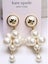 Kate Spade opulent pearl cluster earrings - brand new - Carousel 2