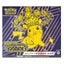 POKEMON TCG Scarlet & Violet Surging Sparks Elite Trainer Box Carousel 3