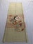 Vintage Japanese Embroidered Silk Panel Fabric Piece Hand Dyed Shibori Carousel 1