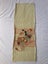 Vintage Japanese Embroidered Silk Panel Fabric Piece Hand Dyed Shibori Carousel 3