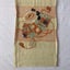 Vintage Japanese Embroidered Silk Panel Fabric Piece Hand Dyed Shibori Carousel 4