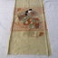 Vintage Japanese Embroidered Silk Panel Fabric Piece Hand Dyed Shibori Carousel 5