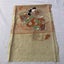 Vintage Japanese Embroidered Silk Panel Fabric Piece Hand Dyed Shibori Carousel 12