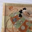 Vintage Japanese Embroidered Silk Panel Fabric Piece Hand Dyed Shibori Carousel 13
