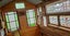 Lead light feature cabin Carousel 15