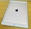 Apple iPad Air 3 10.5 inch WiFi 64GB Carousel 8