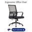 NEW Swivel Office Chair Ergonomic Sale Sale Sale Carousel 1