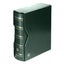 Optima Gigant Classic Design Ringbinder & Slipcase Carousel 4