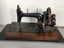 Sewing machine, display item Carousel 4