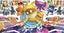 DE BLOB PS4 AMAZING RARE GAME 30% OFF BRAND NEW "CRAZY SALE" $19 Carousel 15