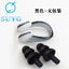 NEW Professional Silicone Swimming Nose Clip and Earplug Set Carousel 1