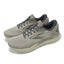 Brooks Ghost 16 London Fog Falcon Coconut Men Road Running Shoes 1104181D-240 Carousel 8