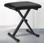 PTN NEW Piano Stool - Piano Seat - Sale Sale Carousel 1