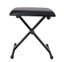 PTN NEW Piano Stool - Piano Seat - Sale Sale Carousel 3