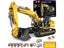 Loading Image 1 of 6
