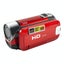 16X Digital Zoom Hd 16 Million Pixel Home Travel Dv Camera Carousel 3