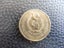 AUSTRALIA 1986 YEAR OF PEACE $1 MINT UNC COIN FROM A ROLL Carousel 1