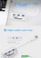 5Gbps Hi-Speed USB 3.0 / 3-Port Aluminium Hub with TF/SD/CF Card Reader Combo Carousel 2