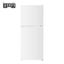 Fridge Freezer Carousel 1