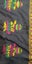Pure silk borders with weaving (for reusable projects) Carousel 11