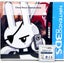 Tom Clancy's Ghost Recon: Shadow Wars (3DS) Carousel 3