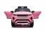 KIDS RIDE ON TOY CAR RANGE ROVER WITH PARENTAL REMOTE CONTROL Carousel 2