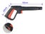 Water Blaster Lance Gun For Bosch, Nilfisk, Stihl, Black & Decker Carousel 3