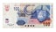 SOUTH AFRICA 2005 100 Rand banknote VF Carousel 1