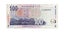 SOUTH AFRICA 2005 100 Rand banknote VF Carousel 2