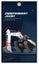 HuiNa 1/14 R/C Excavator Alloy Metal (2021 Model) RTR **NEW IN BOX** Carousel 5