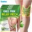 Self-heating Moxibustion Patches Deep Penetration Relief Pain Tension Release Carousel 1