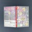 Yu Gi Oh Legacy of the Duelist Carousel 1